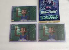 Item thumbnail for item 4af3c59c-3e3e-4af7-9f86-d4ef5df87078