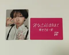 No No Girls JISOO ジス トレカ ノノガ 未使用