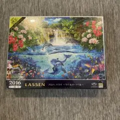 希少】廃盤 ラッセン『ラハイナビジョンズ ジグソーパズル 2000ピース