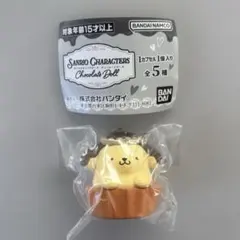 Item thumbnail for item 9cb1f697-c043-4688-a4f1-b81f14dbab1d