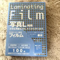 Item thumbnail for item 000fb754-ace3-464f-b016-2f2aed4597fb