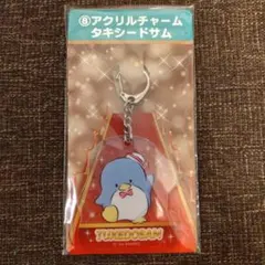 サンリオくじ　タキシードサム　アクリルチャーム