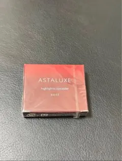 ASTALUXE ハイライト & コンシーラーのサムネイル