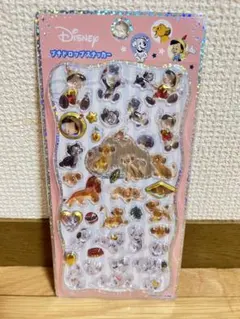 ぴ。ぴ。様 リクエスト 2点 まとめ商品