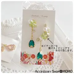 キラキラ♡ラメ入りストーン・:*ビジューピアス＆イヤーカフ♡ハンドメイド♡・:*