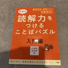 Item thumbnail for item 693f4257-4d2c-46cf-bc95-c7008364e347