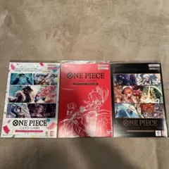 ONE PIECE CARD GAME プレミアムカードコレクション 3種セット