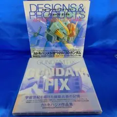 宮崎駿 風立ちぬ モデルグラフィックス連載全9冊 2019.4月〜2010.1月 宮崎駿 風立ちぬ モデルグラフィックス連載全9冊 2019.4月〜2010.1月