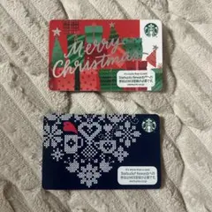 スターバックスカード