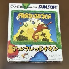 2026年最新】アルフレッドチキン GBの人気アイテム - メルカリ