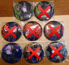 【セット価格】ディズニー ツイステ 缶バッジ 式典服