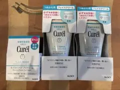 Curél 潤浸保湿　モイストリペアアイクリーム　フェイスクリーム