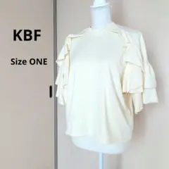 フリル袖クリーム色Tシャツ KBF