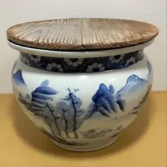時代物 染付人物山水大鉢 花器 鉢カバー 古美術 ウブ品 入手困難