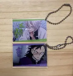 Item thumbnail for item 7100c8e8-e767-483e-80d6-18f14fafd03a