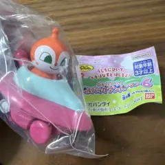 《新品！》　くるっとターン！　プルバックアンパンマン6 ガチャ　ドキンちゃん
