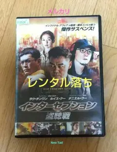 イ・チャンドン2作品「バーニング 劇場版/シークレット・サンシャイン 特別版」 イ・チャンドン2作品「バーニング 劇場版/シークレット・サンシャイン
