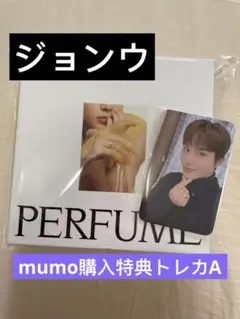 NCT DOJAEJUNG  Perfume ジョンウ