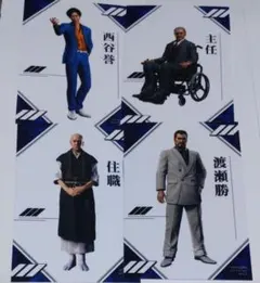 龍が如く ステラワース ブロマイド 7 外伝 桐生 花輪 - メルカリ