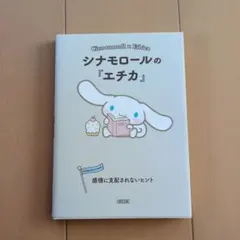 Item thumbnail for item f9b6b7db-8666-48fb-b6b5-0cc4295ceb56