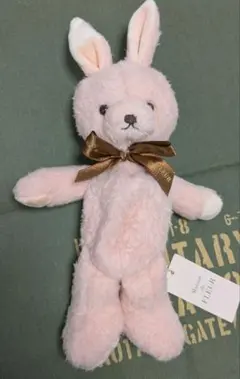 メゾンドフルール　うさぎさんくたくたポーチ　ラシック限定【新品未使用タグ付】