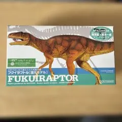 Item thumbnail for item 7eb25124-34cb-499e-8863-ddb387c9c0e3