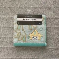 ポケモン 選べるハンドタオル ハンカチ ジラーチ