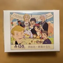 Item thumbnail for item 78a259de-0af1-45f2-a3de-163288843bf3