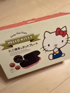 2025年最新】キティ ホットプレートの人気アイテム - メルカリ