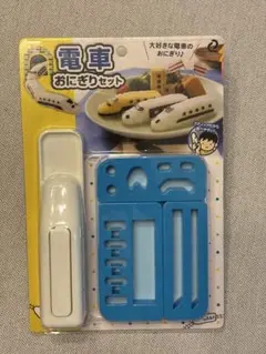 Item thumbnail for item 67bb26aa-d4f5-42dc-ae79-fbdca6d7815a