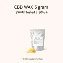 2026年最新】cbd waxの人気アイテム - メルカリ