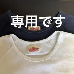 ハリウッドランチマーケット HRM　ハリラン キッズTシャツのサムネイル