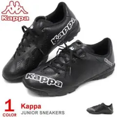 【新品未使用】Kappa ジュニアサッカーシューズ24.0cmのサムネイル