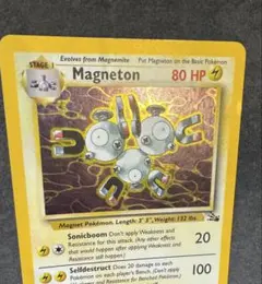 ポケモンカード 英語版 旧裏 まとめ売り 8枚セット 1999年 初期 - メルカリ