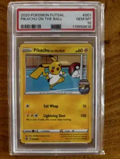 PSA10 ピカチュウ ポルトガル語版 2010 pikachu - メルカリ