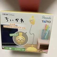 Item thumbnail for item d0f8093b-fd53-40af-9fa0-cedb237b2e0a