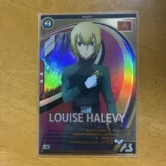 レッド・ヘリング様 リクエスト 2点 まとめ商品