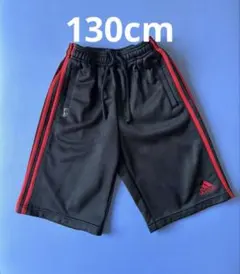adidas アディダス ハーフパンツ 黒130cm