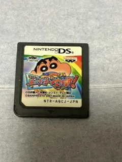 Item thumbnail for item 9a0a9b83-b6d7-4f62-925c-7376d990954d