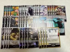 2026年最新】ルッチ デッキの人気アイテム - メルカリ