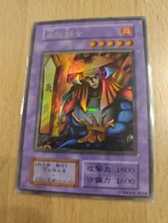 みゆみゆさん様 リクエスト 2点 まとめ商品