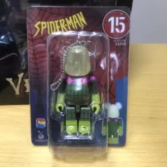 Happyくじ マーベル スパイダーマン 15 ベアブリック賞 ミステリオ