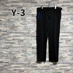 Item thumbnail for item b3809db1-da9a-4a9d-a940-de1923dd6b7b