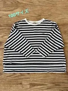 FITH ストライプ 七分袖カットソー 100cm