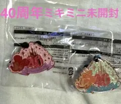 まとめ売り ディズニーリゾート40周年 ミッキーミニー バッジ