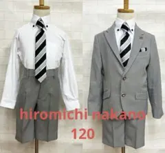 hiromichi nakano フォーマルスーツ 120
