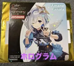 Item thumbnail for item 8f31746c-a0e3-4296-b7be-910407c25190