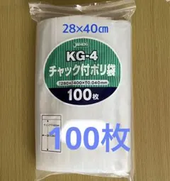 Item thumbnail for item b5351883-6569-4691-ae7c-3213409f5166