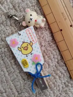 (値下げ)羽子板付、リラックマのストラップ