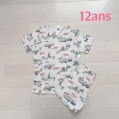 プチバトー　半袖パジャマ　12ans